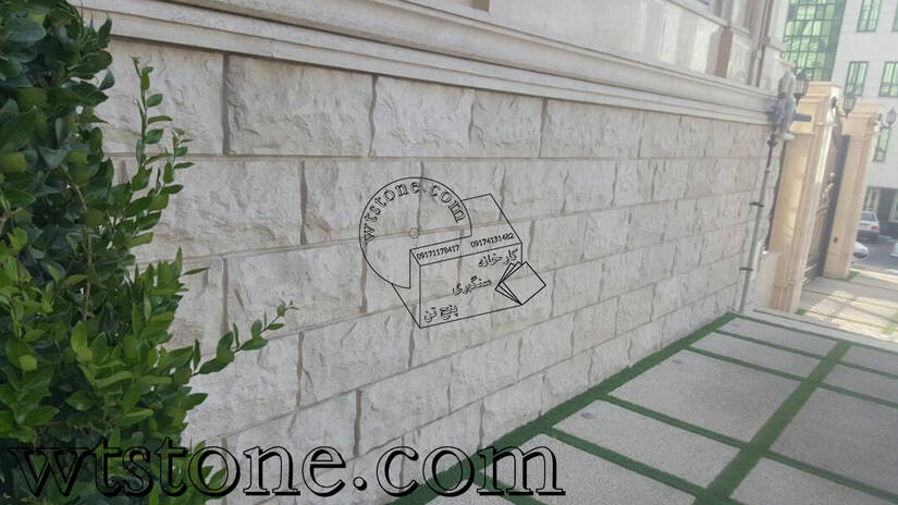 سنگ لایم استون مرودشت شیراز، بادبر، سنگ بادبر سفید