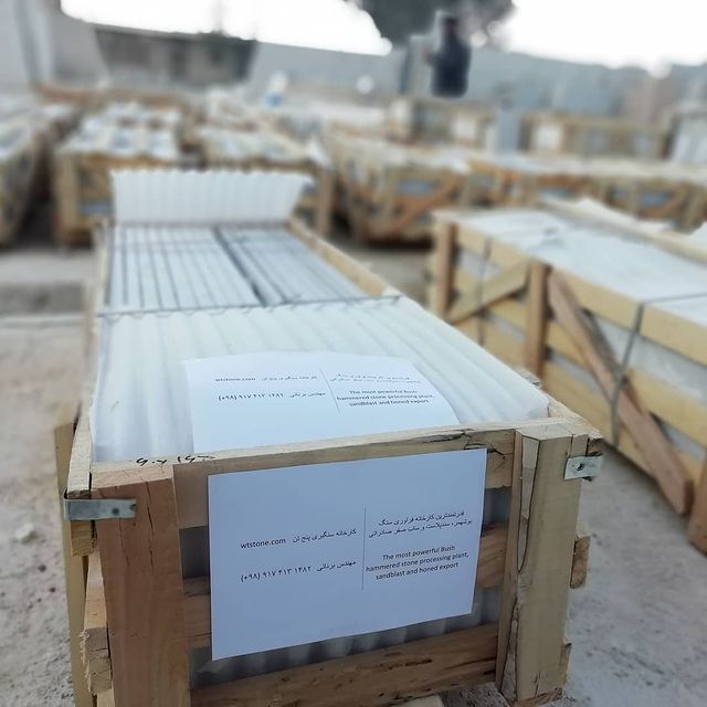 بارگیری سنگ سفید صادراتی از کارخانه سنگبری پنج تن - برنایی به مقصد قطر 