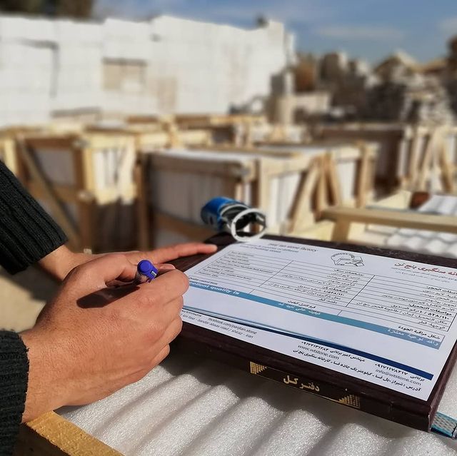 سنگ صادراتی ایرانی کارخانه پنج تن