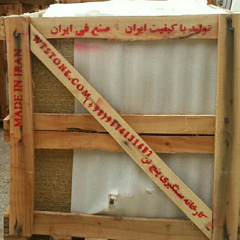 صادرات سنگ کارخانه سنگبری پنج تن